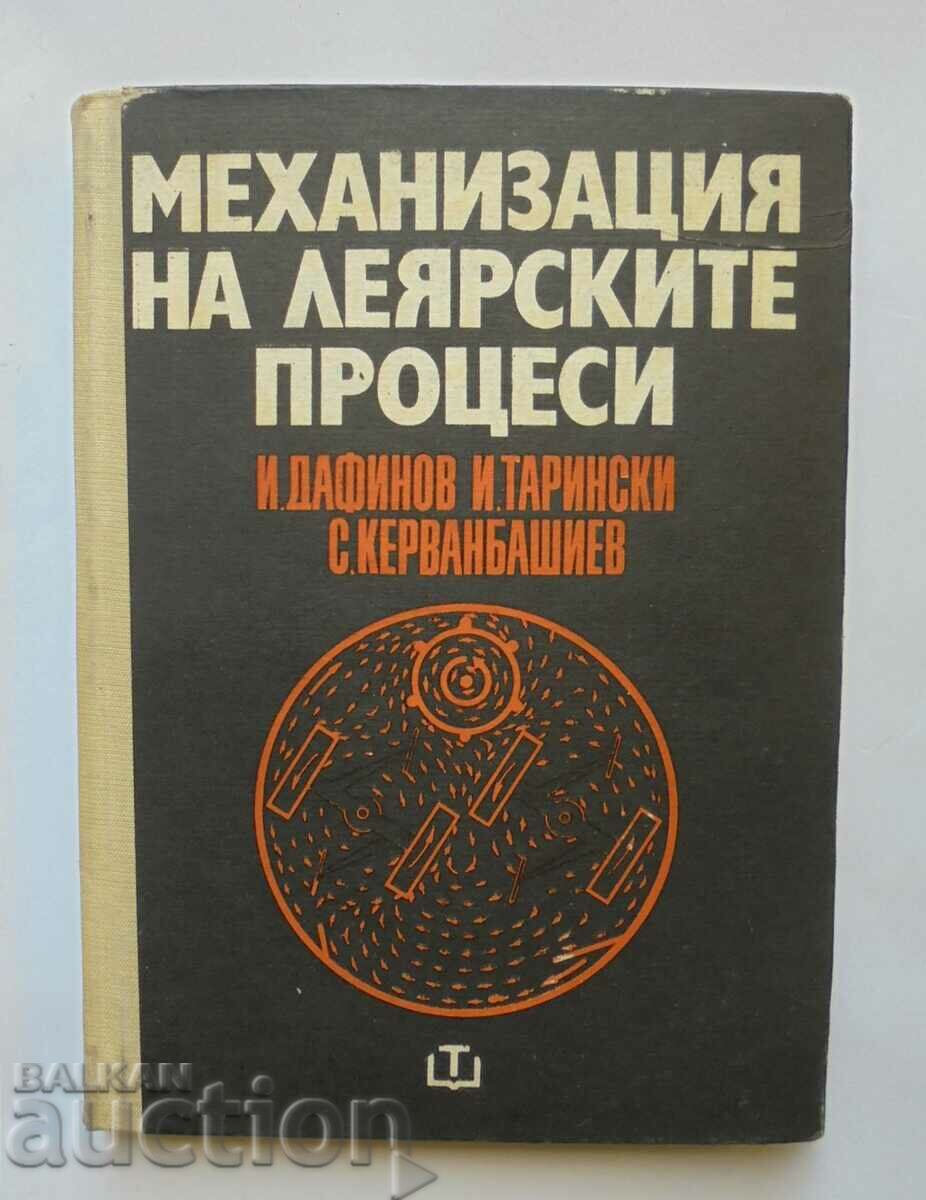 Механизация на леярските процеси - Иван Дафинов 1971 г.