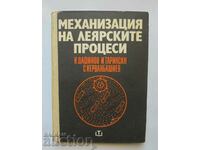 Μηχανοποίηση διεργασιών χυτηρίου - Ivan Dafinov 1971