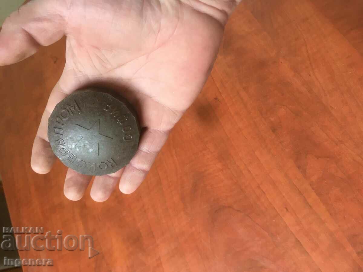 SCREW BAKELITE COVER OLD with price 5.00 BGN | € 2.56 SCREW BAKELITE COVER OLD with price 5.00 BGN | € 2.56