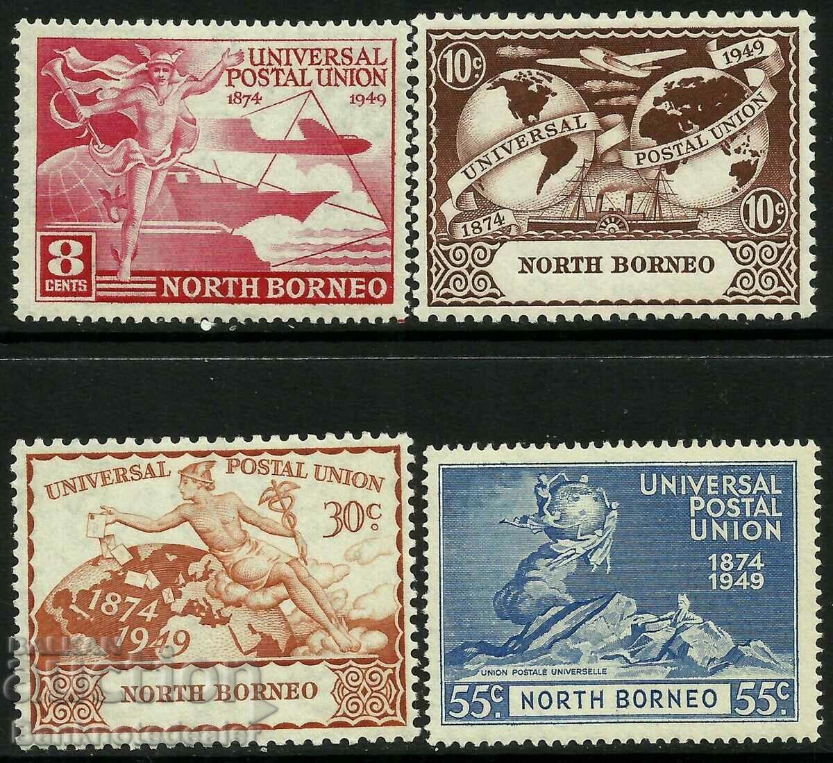 Σετ UPU North Borneo 1949 Mint Lightly Hinged