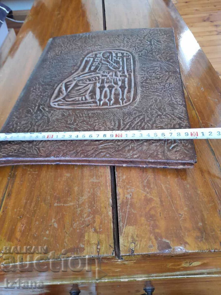 Auction Old leather folder Auction Old leather folder