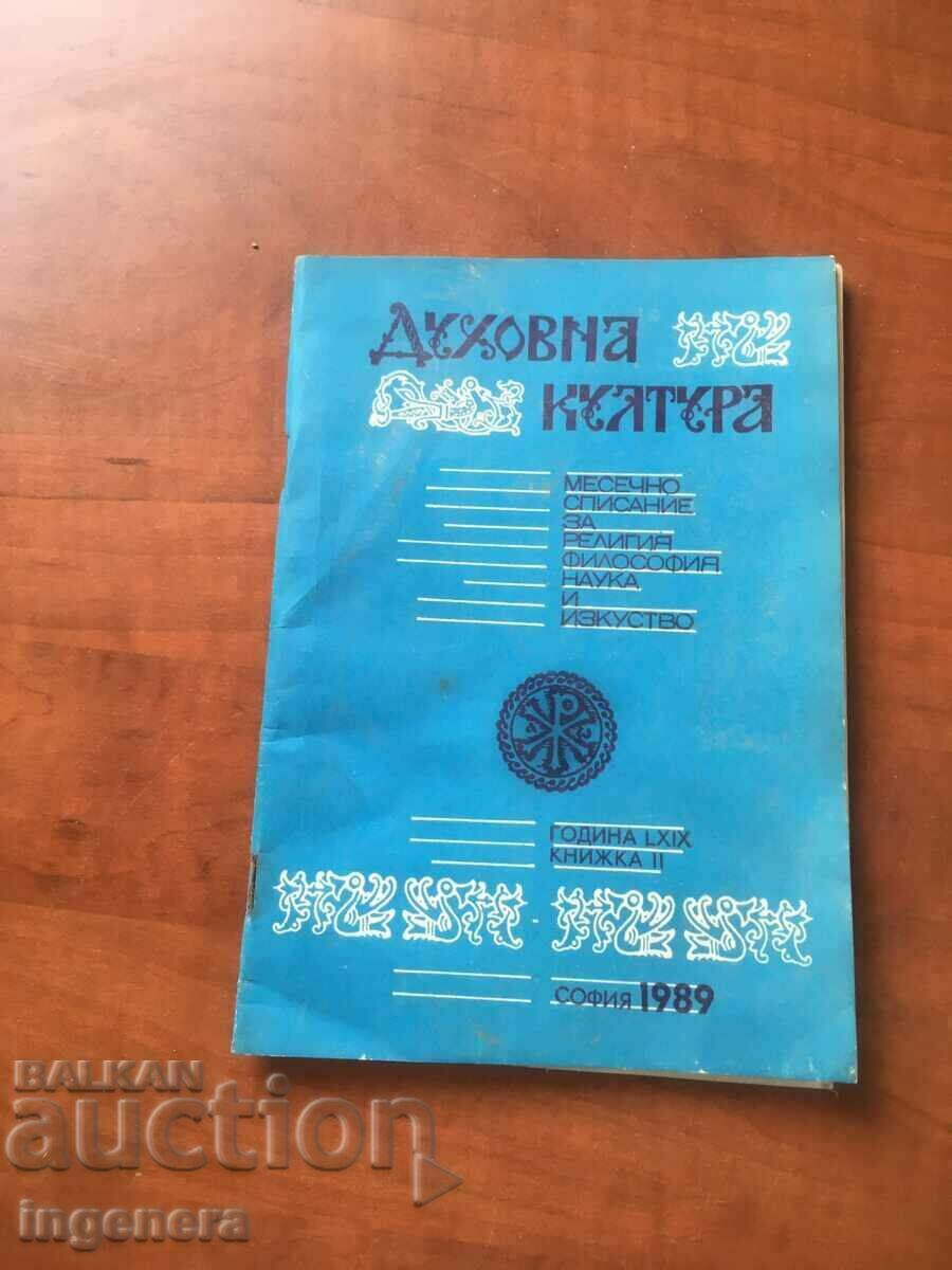 REVISTA „CULTURA SPIRITUALĂ” KN 11 DIN 1989