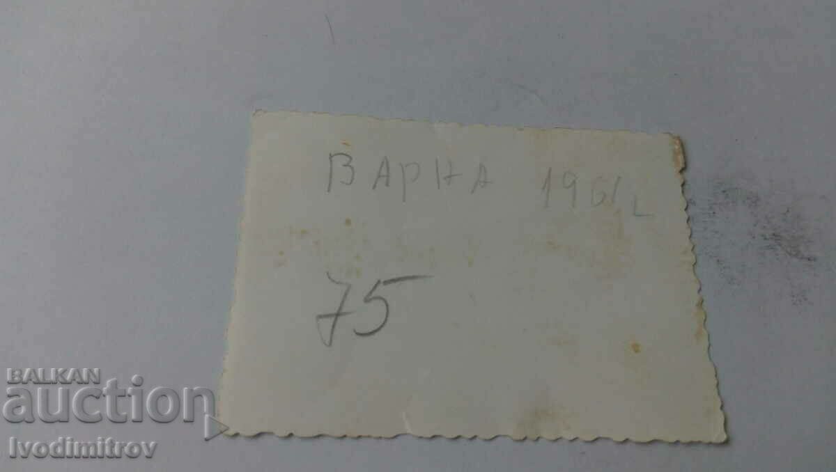 Photo Varna Two men in swimsuits 1961 with price 2.35 BGN | € 1.20