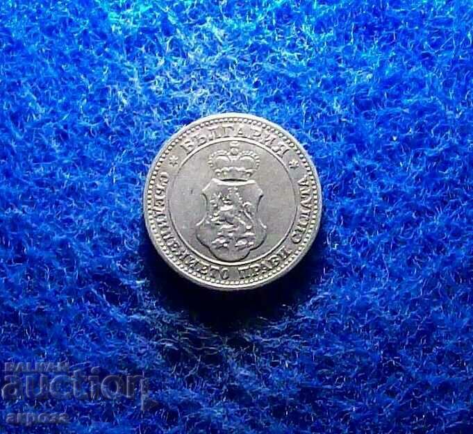10 стотинки 1906-в качество