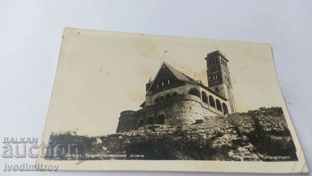 Пощенска картичка Враца Туристическия домъ Гр. Пасковъ 1940