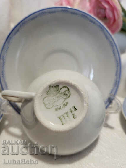 Auction Porcelain coffee set Waldsassen Bareuther & Co. Auction Porcelain coffee set Waldsassen Bareuther & Co.