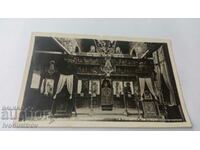 Пощенска картичка Троянският манастир Иконостасът