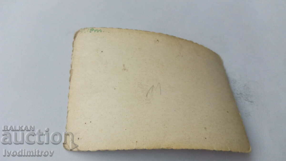 Photo Young people with heroic hats lying on the lawn 1944 with price 1.65 BGN | € 0.84