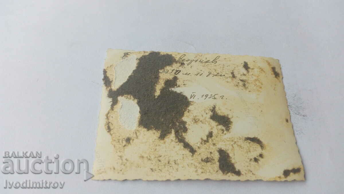 Photo Sofia Little boy at breakfast 1935 with price 1.25 BGN | € 0.64 Photo Sofia Little boy at breakfast 1935 with price 1.25 BGN | € 0.64