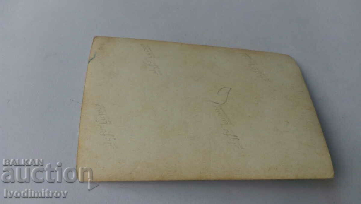 Photo of a man with a retro bicycle on the road with price 1.45 BGN | € 0.74 Photo of a man with a retro bicycle on the road with price 1.45 BGN | € 0.74