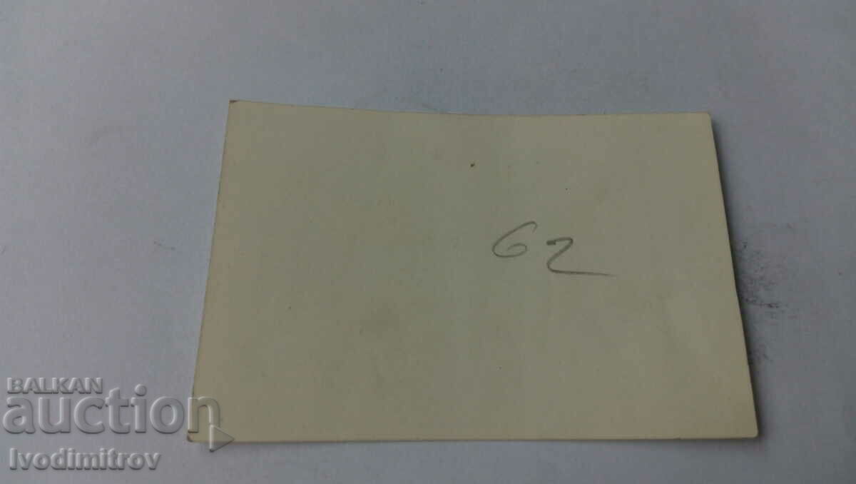 Photo Young girl in traditional costume in the yard with price 1.65 BGN | € 0.84 Photo Young girl in traditional costume in the yard with price 1.65 BGN | € 0.84