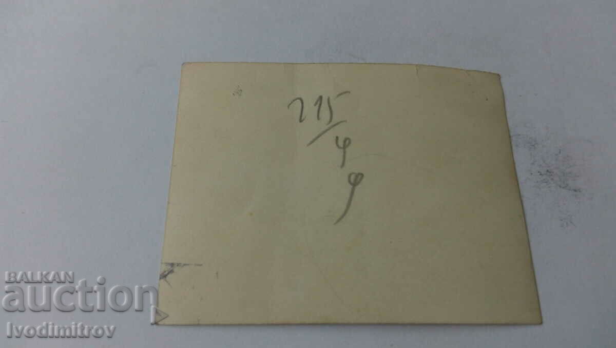 Снимка Младежи и девойки с лодка за разходки в морето с цена 1.45 лв. | € 0.74 Снимка Младежи и девойки с лодка за разходки в морето с цена 1.45 лв. | € 0.74