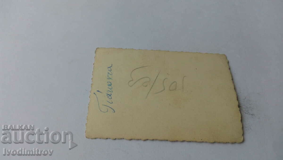 Снимка Момче с барабанче в парка с цена 1.35 лв. | € 0.69 Снимка Момче с барабанче в парка с цена 1.35 лв. | € 0.69