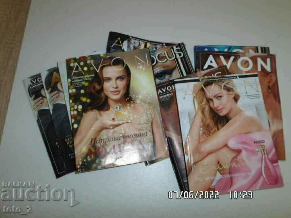 ΠΟΛΛΟΙ ΠΑΛΙΟΙ ΚΑΤΑΛΟΓΟΙ AVON με τιμή € 0.50 | 0.98 BGN ΠΟΛΛΟΙ ΠΑΛΙΟΙ ΚΑΤΑΛΟΓΟΙ AVON με τιμή € 0.50 | 0.98 BGN