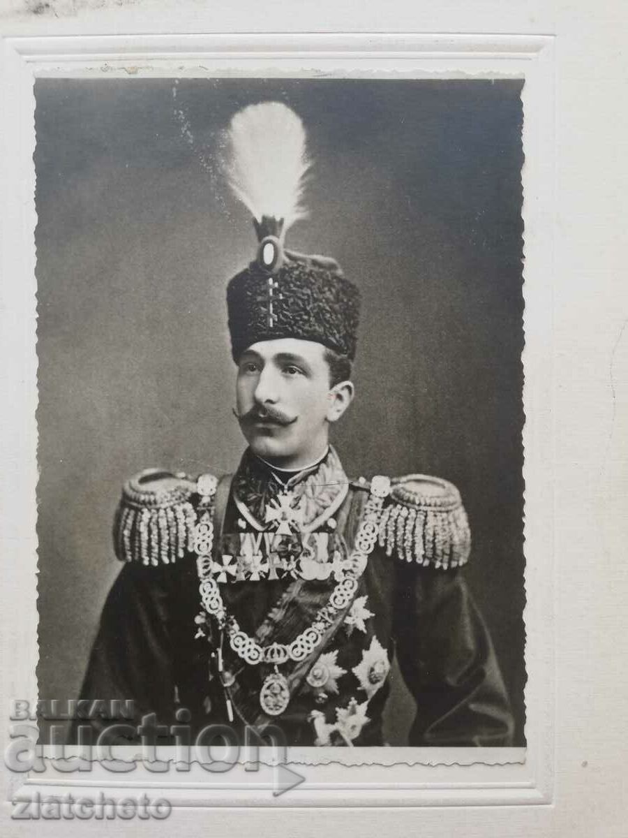 Old photo Prince Alexander I Battenberg with price 500.00 BGN | € 255.65