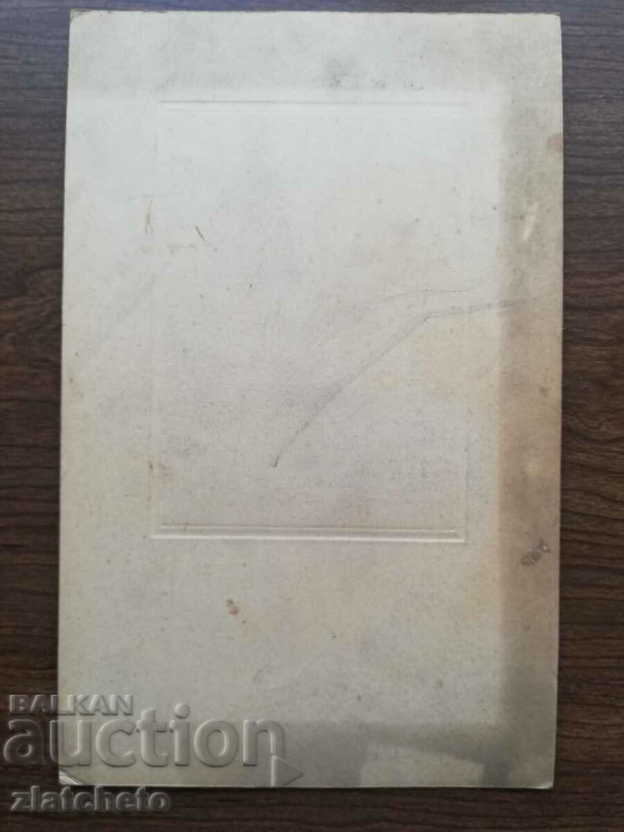 Παράδοση Παλιά εικόνα Tsar Boris Παράδοση Παλιά εικόνα Tsar Boris