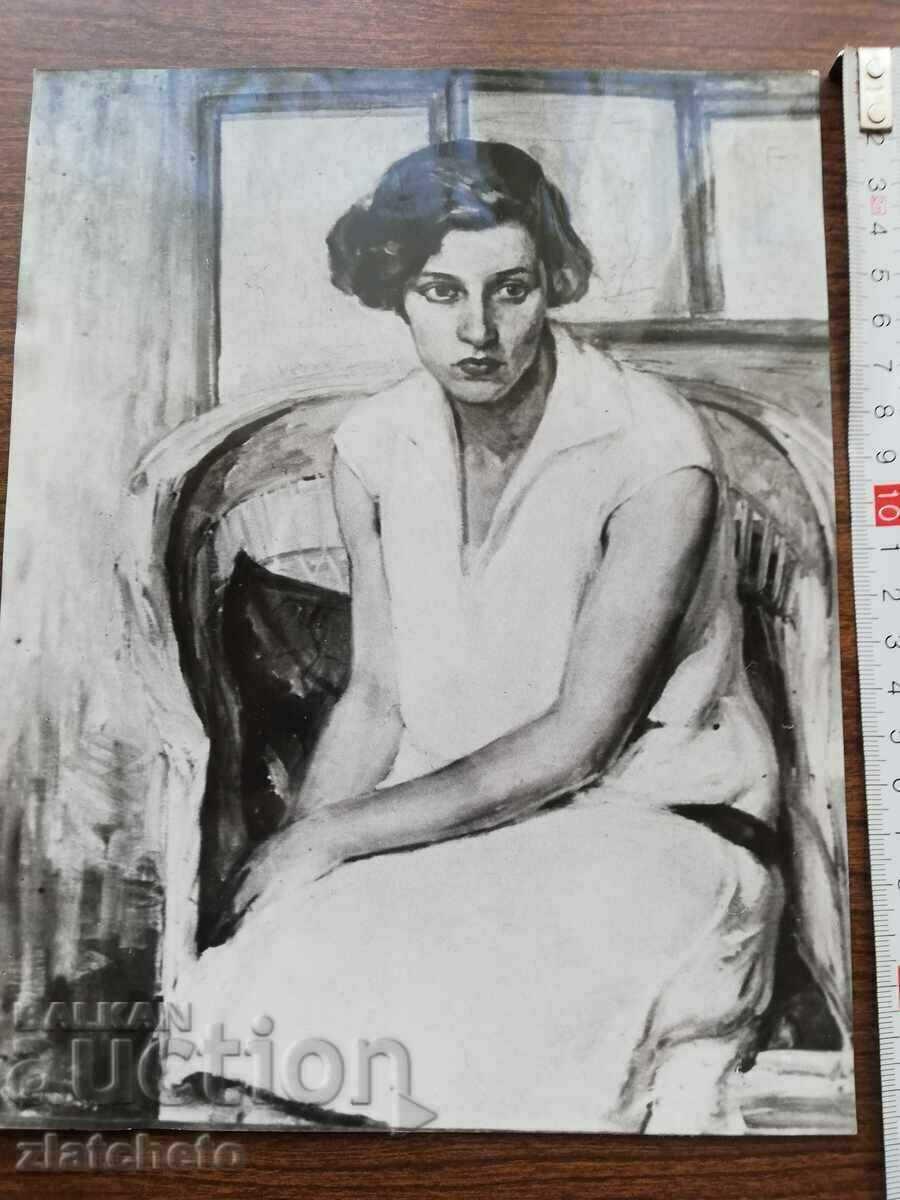 An old photo of a painting by the artist Stoyan Sotirov with price 20.00 BGN | € 10.23 An old photo of a painting by the artist Stoyan Sotirov with price 20.00 BGN | € 10.23