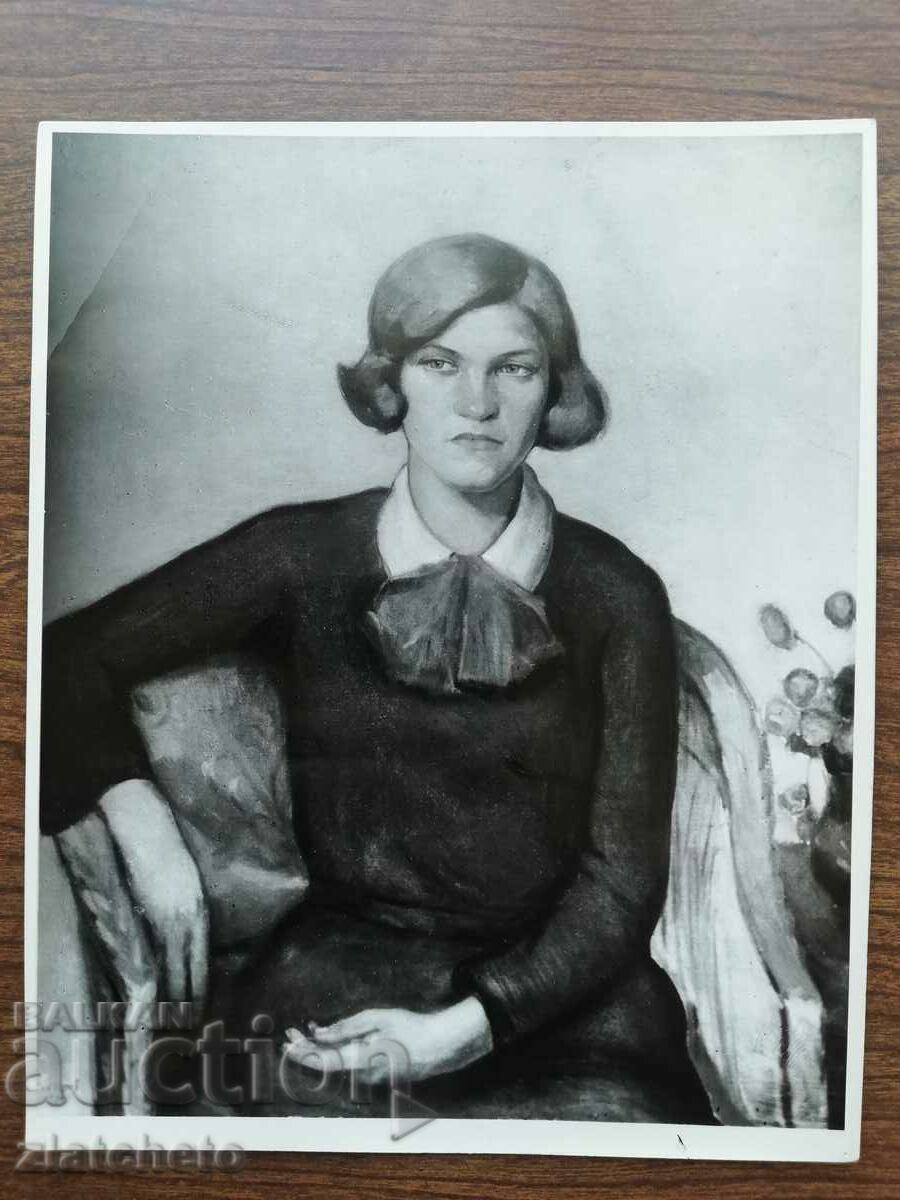 An old photo of a painting by the artist Stoyan Sotirov with price 20.00 BGN | € 10.23