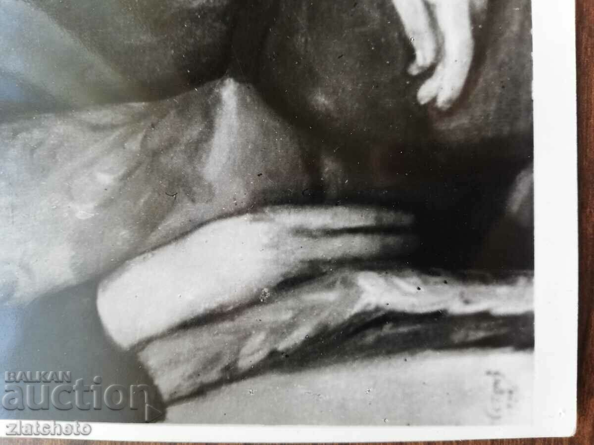 Auction  An old photo of a painting by the artist Stoyan Sotirov