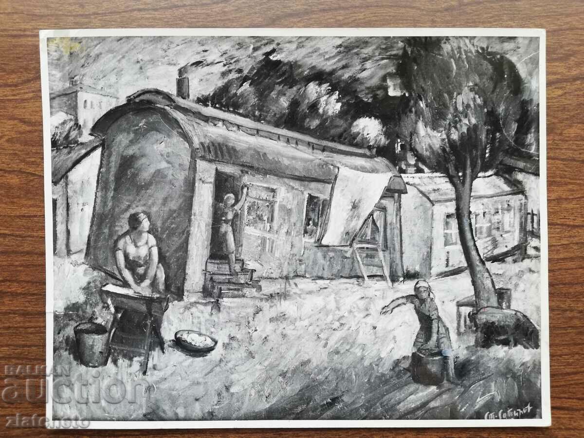 An old photo of a painting by the artist Stoyan Sotirov with price 20.00 BGN | € 10.23 An old photo of a painting by the artist Stoyan Sotirov with price 20.00 BGN | € 10.23