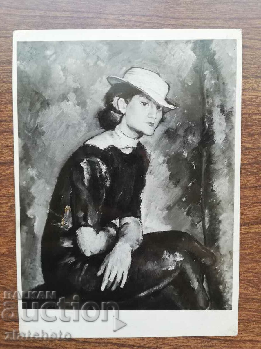 An old photo of a painting by the artist Stoyan Sotirov with price 20.00 BGN | € 10.23 An old photo of a painting by the artist Stoyan Sotirov with price 20.00 BGN | € 10.23