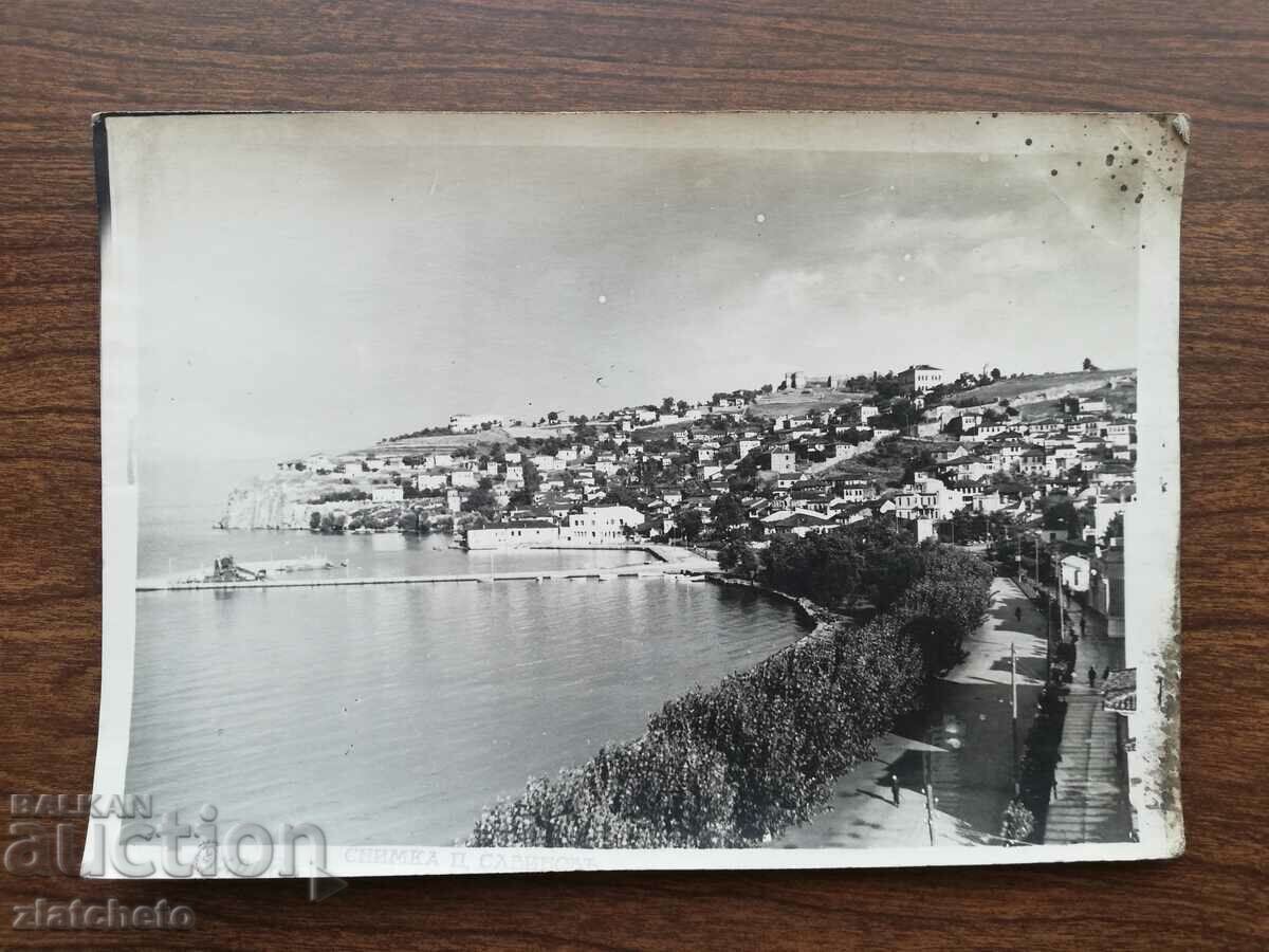 Old photo author's photo with price 20.00 BGN | € 10.23