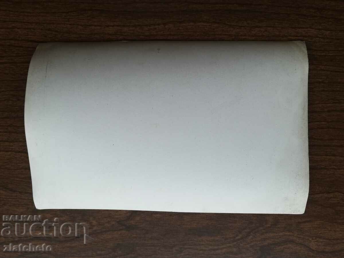 Auction Old photo author's photo Auction Old photo author's photo
