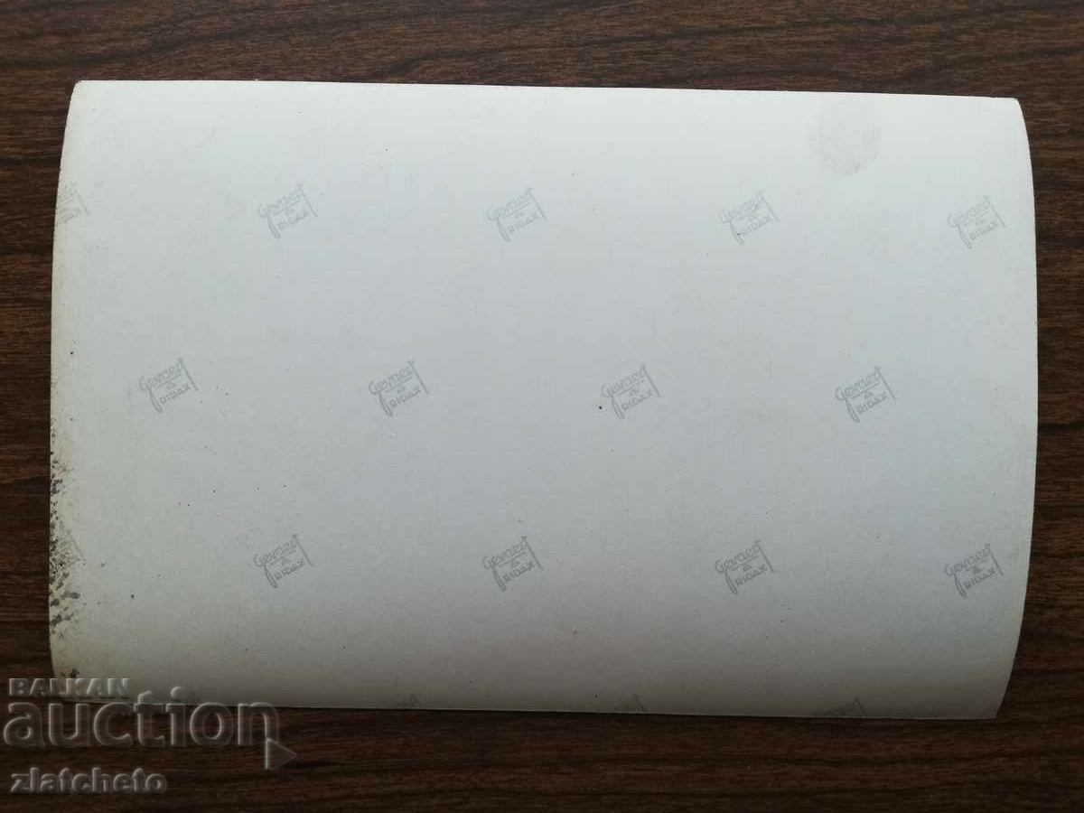 Auction  Old photo author's photo