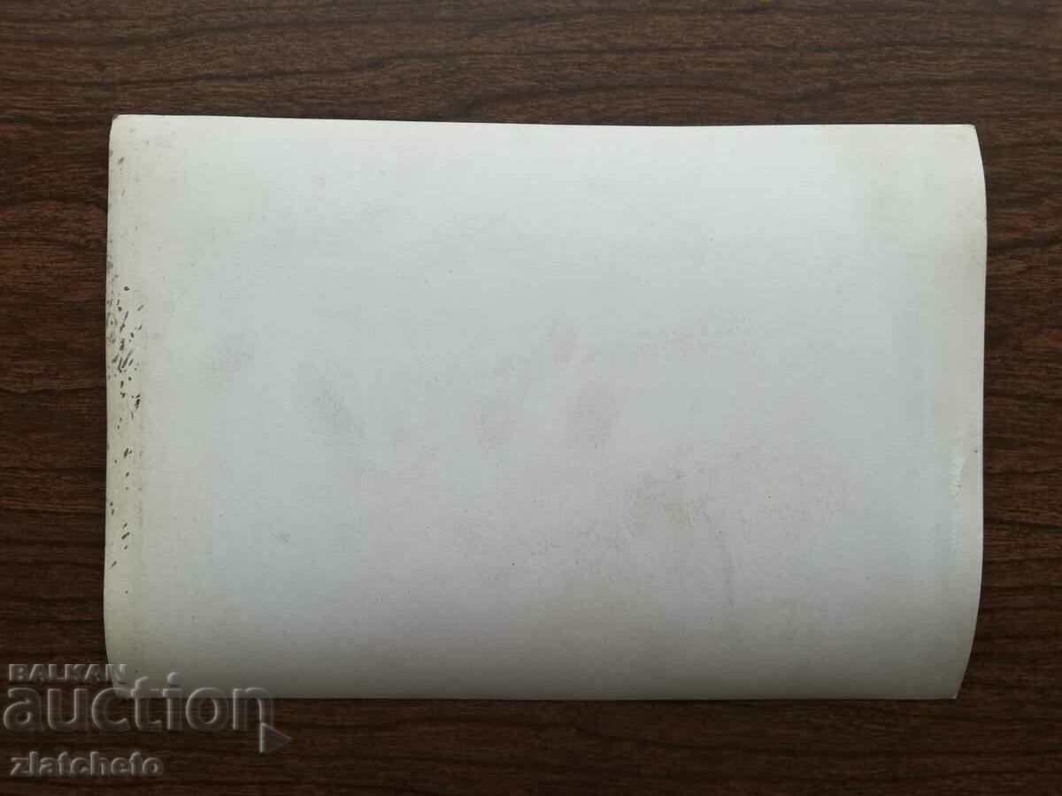 Auction Old photo author's photo Auction Old photo author's photo