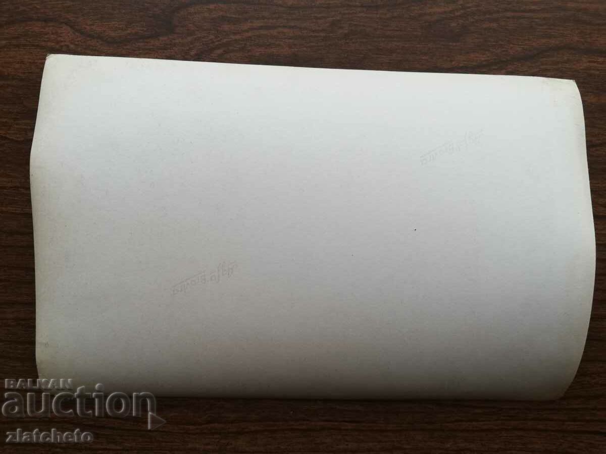 Delivery of Old photo author's photo