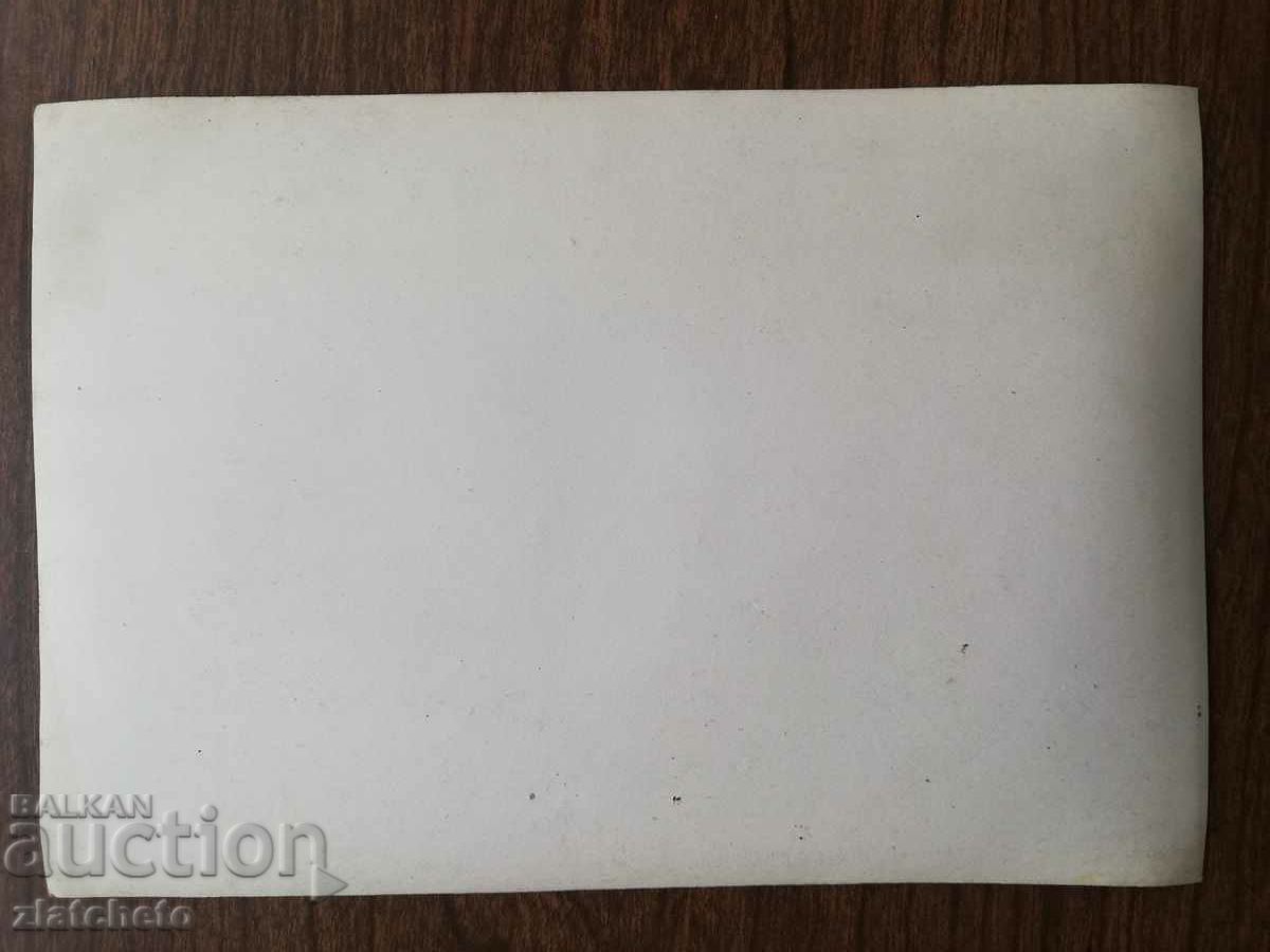 Аукцион Стара снимка авторска фотография Аукцион Стара снимка авторска фотография