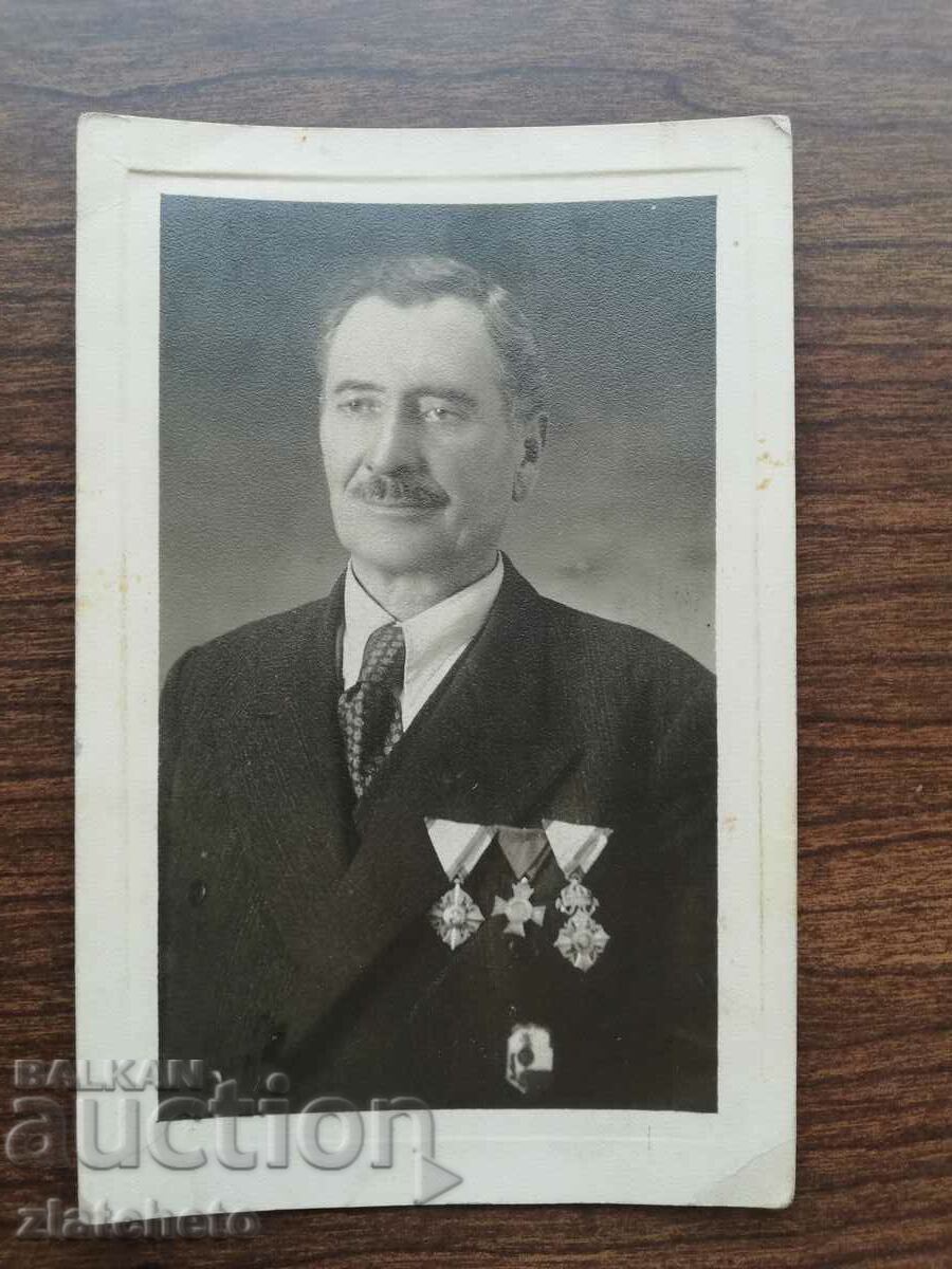 Стара снимка с цена 20.00 лв. | € 10.23 Стара снимка с цена 20.00 лв. | € 10.23