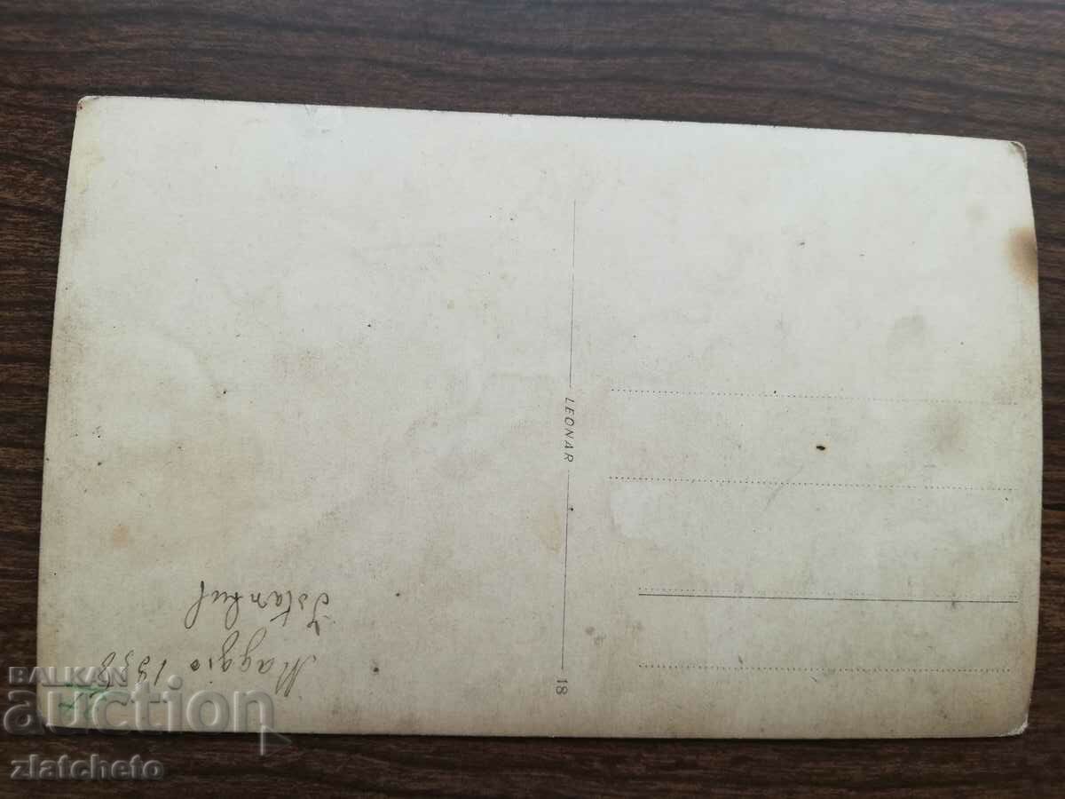 An old photo of a luxury car 45 years ago. - 5 An old photo of a luxury car 45 years ago. - 5