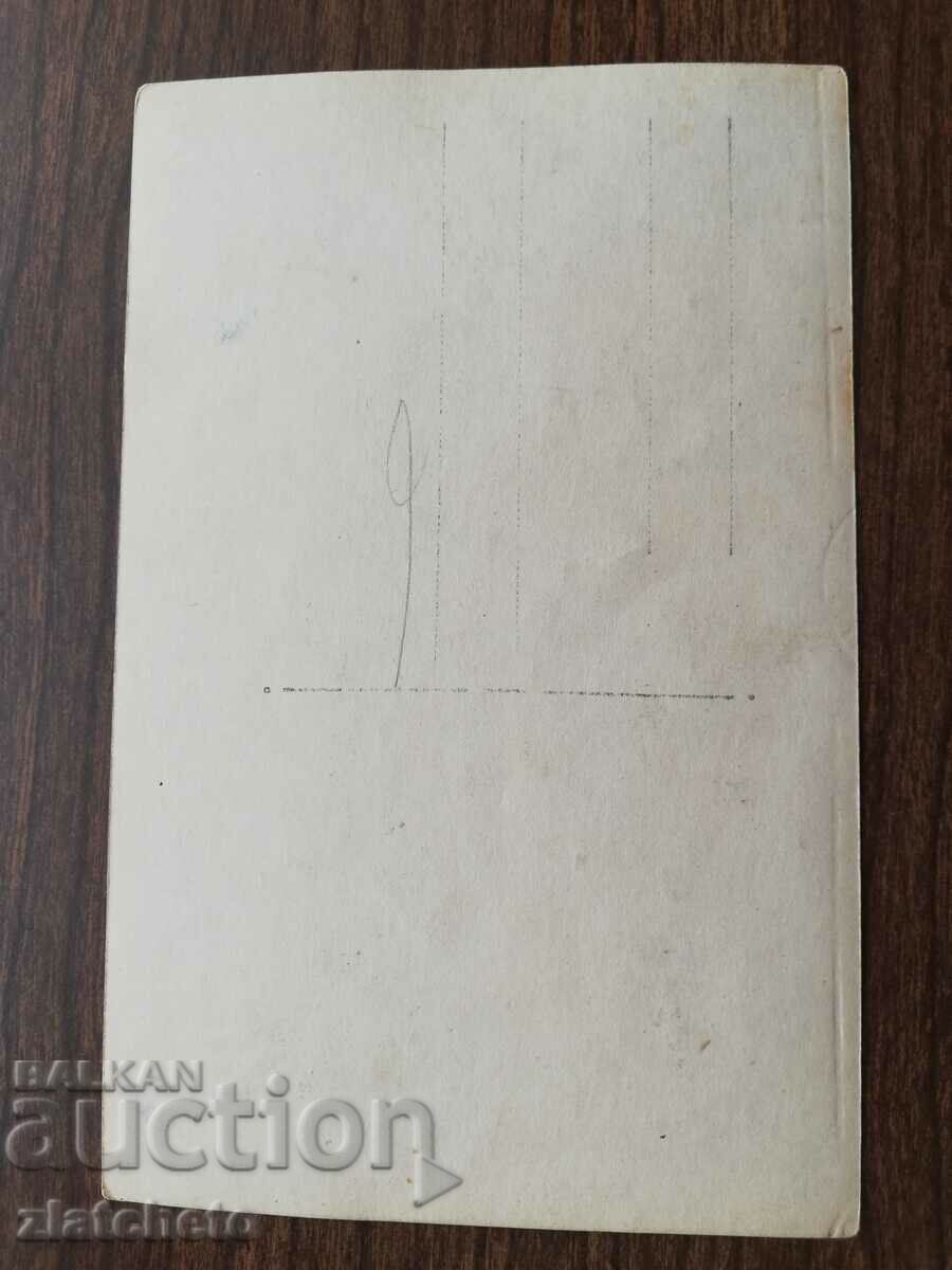 Παράδοση παλιά εικόνα Παράδοση παλιά εικόνα