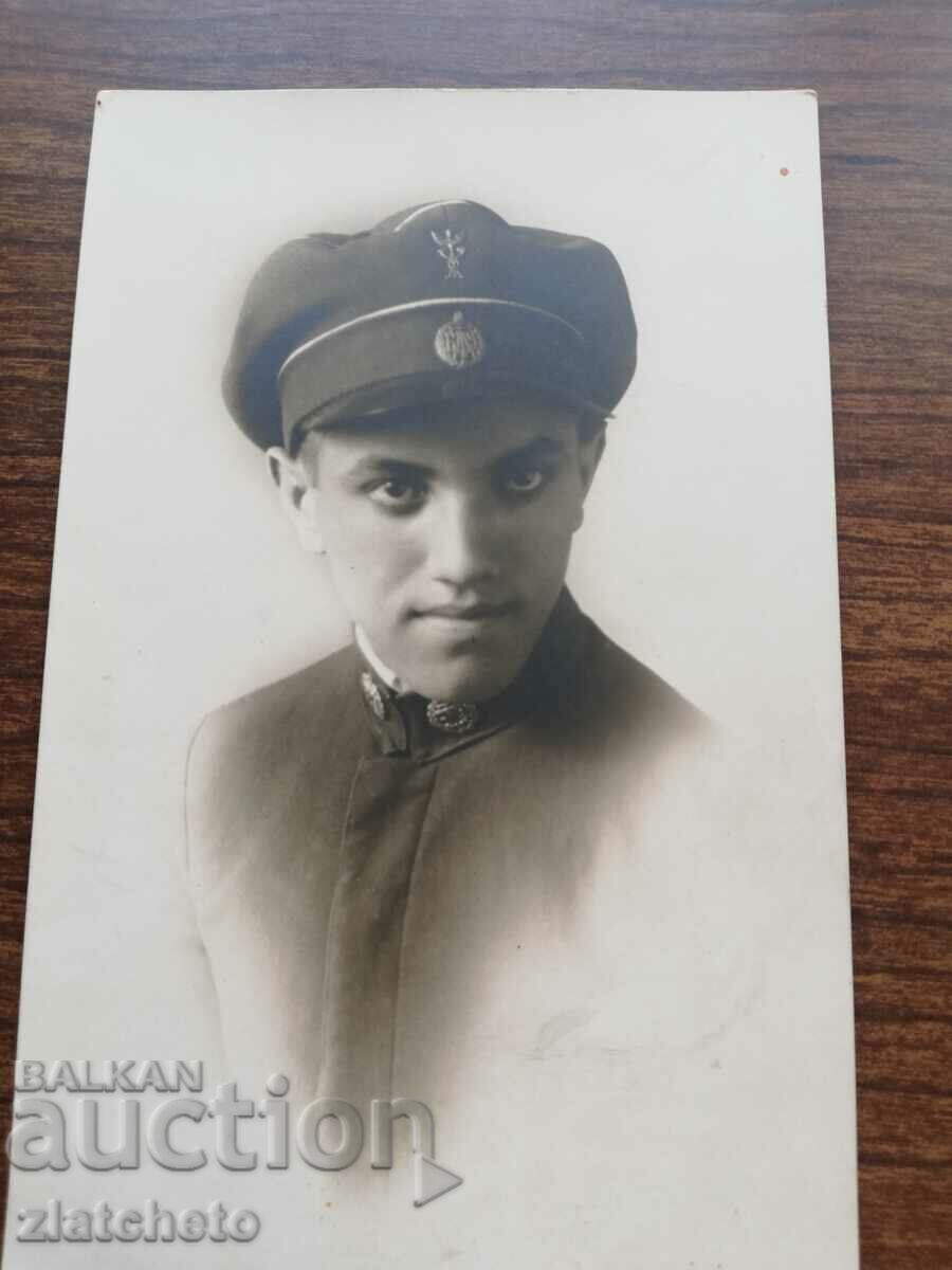 old photo with price 10.00 BGN | € 5.11 old photo with price 10.00 BGN | € 5.11