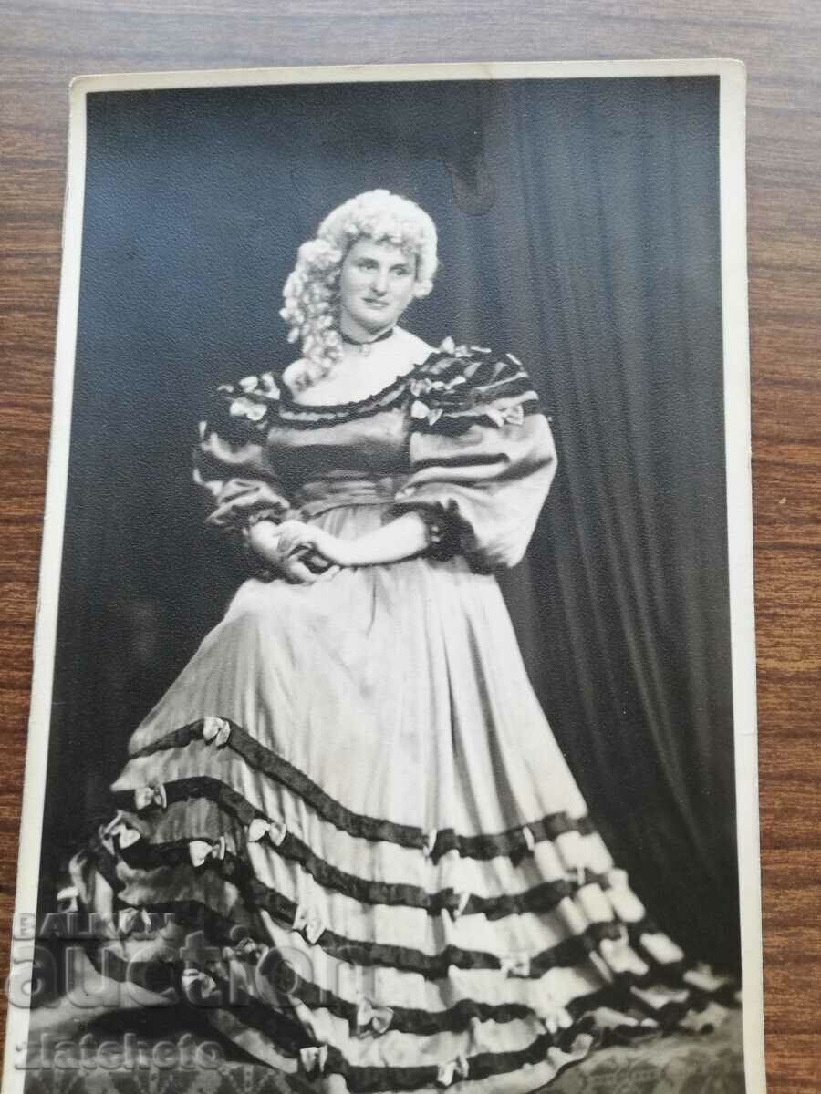 old photo with price 15.00 BGN | € 7.67 old photo with price 15.00 BGN | € 7.67