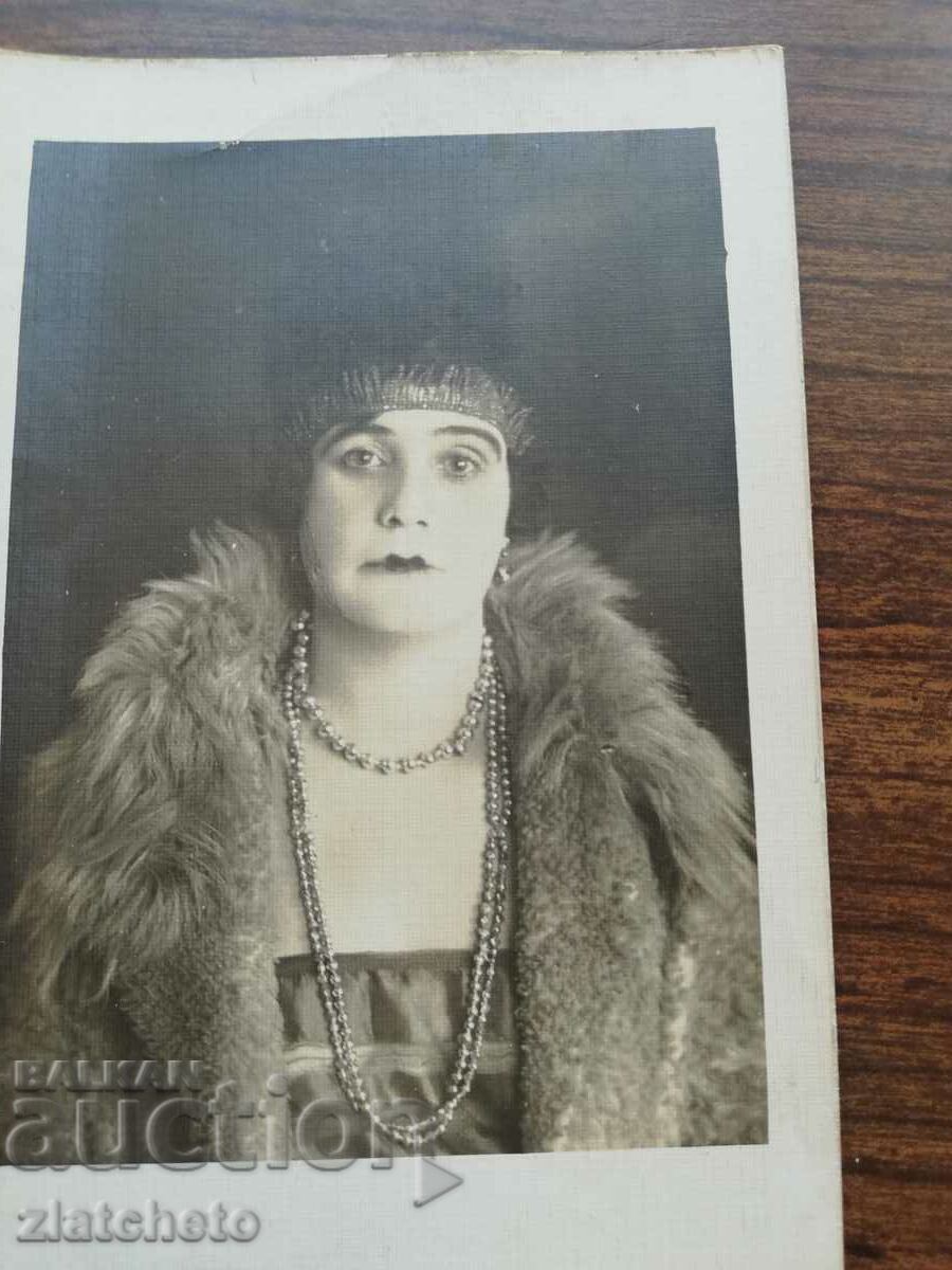 Стара снимка с цена 20.00 лв. | € 10.23 Стара снимка с цена 20.00 лв. | € 10.23