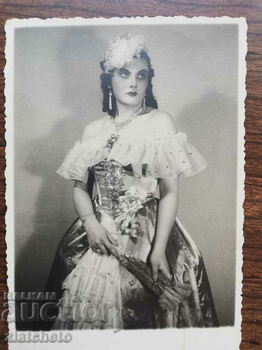 old photo with price 20.00 BGN | € 10.23 old photo with price 20.00 BGN | € 10.23