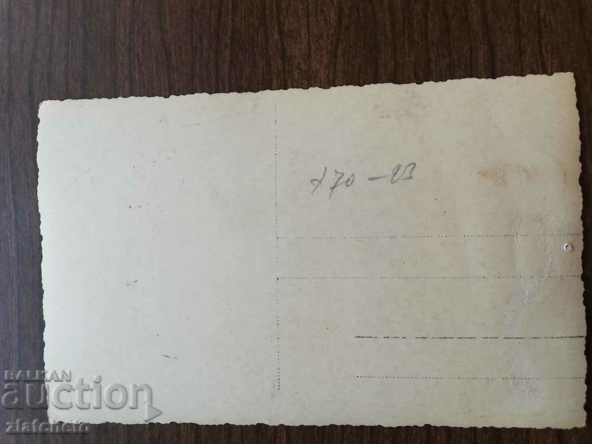 Auction old photo Auction old photo