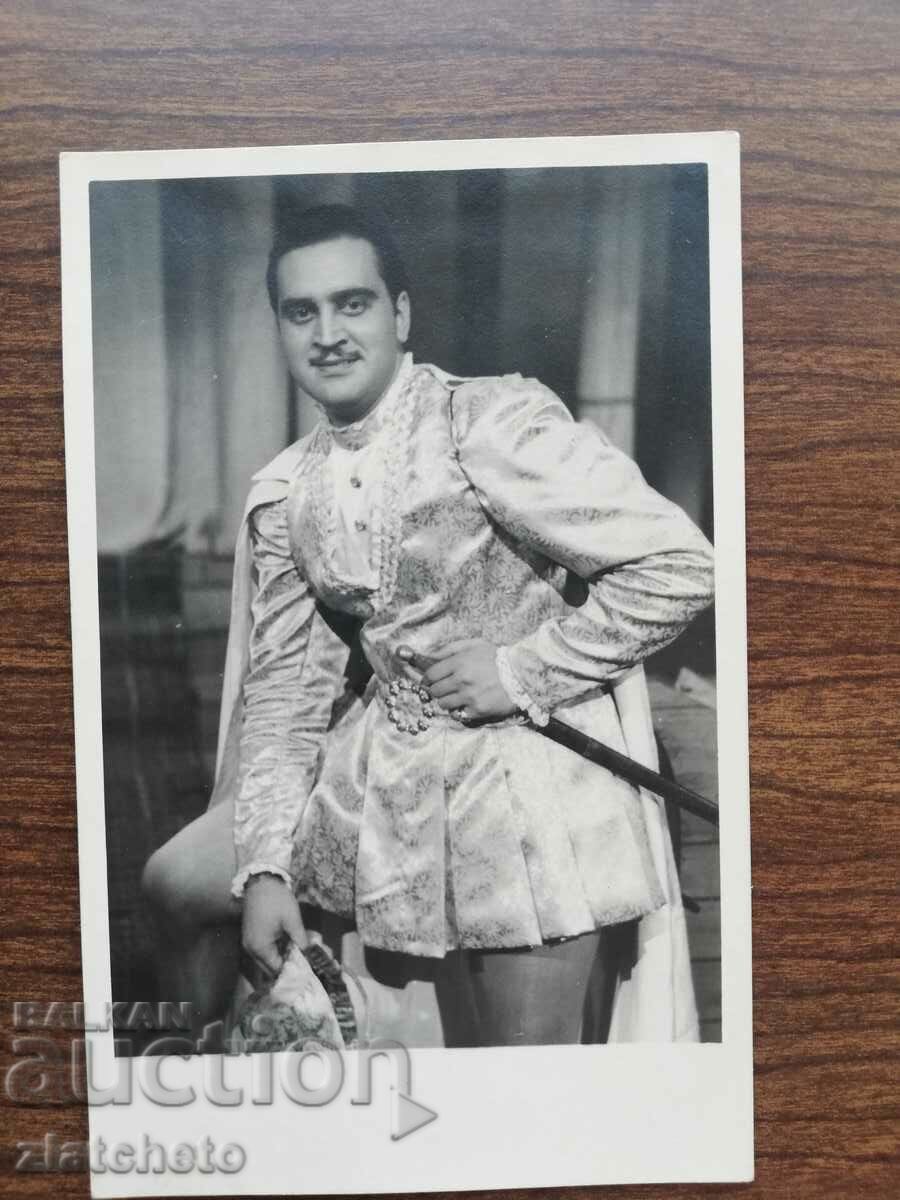 Стара снимка с цена 30.00 лв. | € 15.34 Стара снимка с цена 30.00 лв. | € 15.34