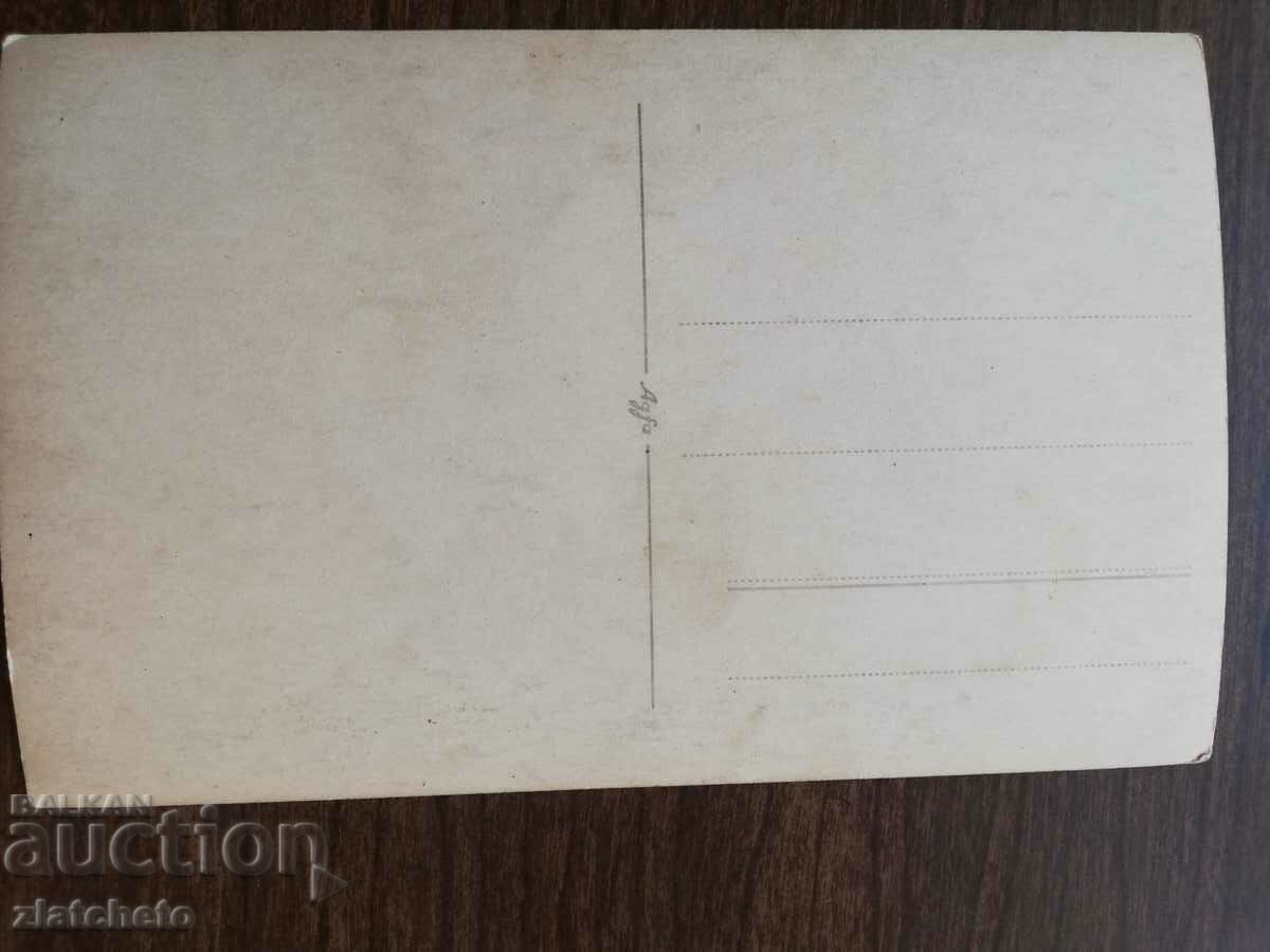 Auction old photo Auction old photo