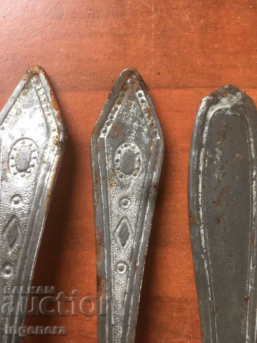 FORCELE DE FURCI CALCAT VECHI-5 BUC cu preț 4.00 BGN | € 2.05 FORCELE DE FURCI CALCAT VECHI-5 BUC cu preț 4.00 BGN | € 2.05