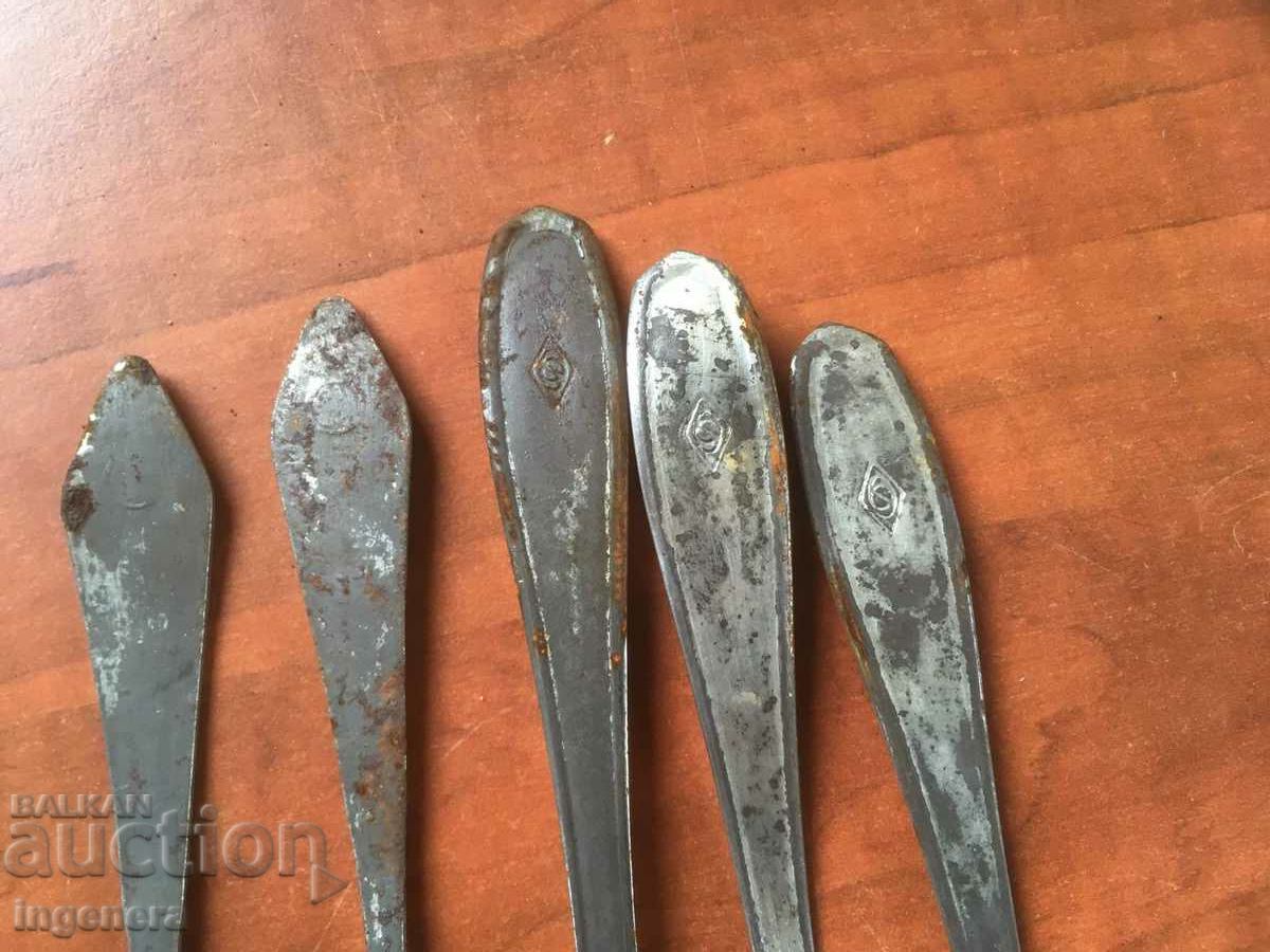 FORCELE DE FURCI CALCAT VECHI-5 BUC - 5 FORCELE DE FURCI CALCAT VECHI-5 BUC - 5