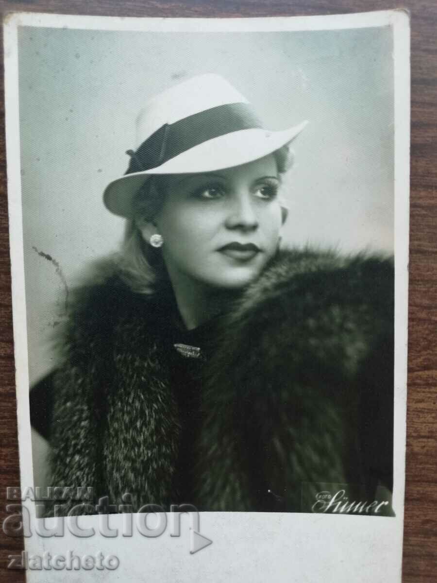 old photo with price 30.00 BGN | € 15.34 old photo with price 30.00 BGN | € 15.34