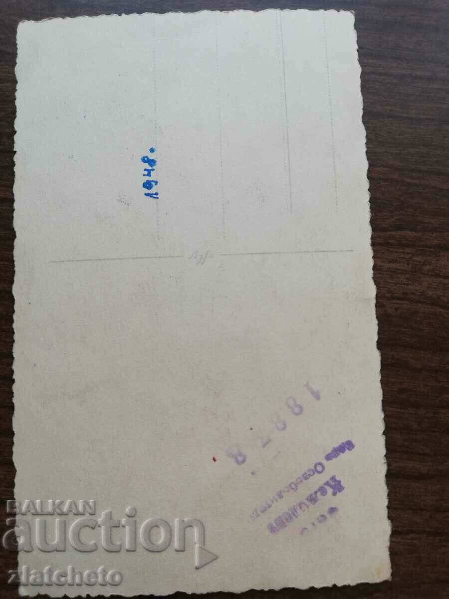 Auction old photo Auction old photo