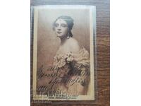 Carte poștală - Autograf Elena Polevitskaya 1920 Sofia