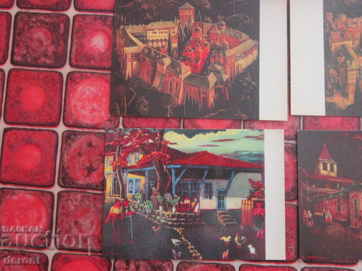 Picture card photo album Tsanko Lavrenov 1968 - 6 Picture card photo album Tsanko Lavrenov 1968 - 6