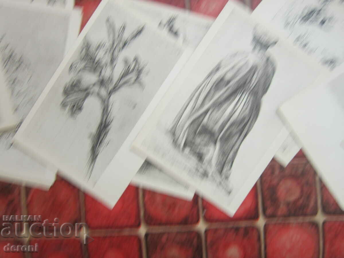 Delivery of Russian postcards postcard Leonardo da Vinci 1963 Delivery of Russian postcards postcard Leonardo da Vinci 1963