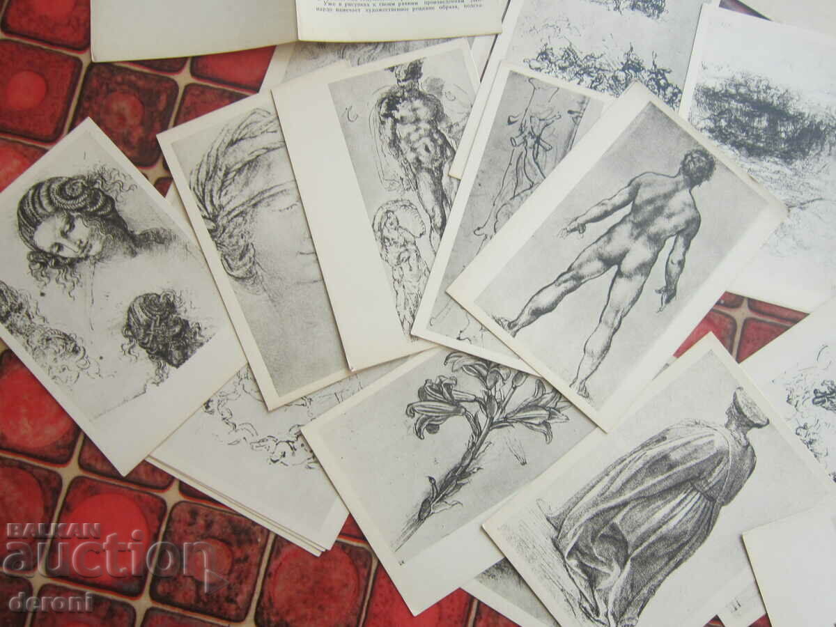 Russian postcards postcard Leonardo da Vinci 1963 - 5 Russian postcards postcard Leonardo da Vinci 1963 - 5