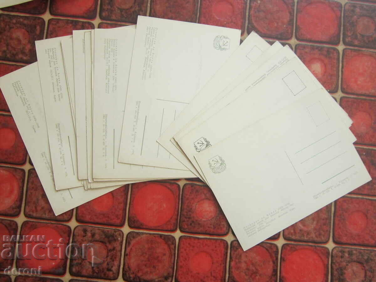 Russian postcards postcard Leonardo da Vinci 1963 - 6 Russian postcards postcard Leonardo da Vinci 1963 - 6